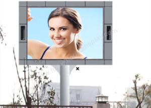 Wholesale 1 / 2 Scan High Luminance P10 Led Screen Outdoor Advertising With Pole Installation from china suppliers
