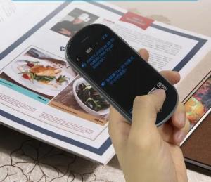 Wholesale Vormor 4G Smart Pen Translator With 150 Online Languages 20 Offline from china suppliers