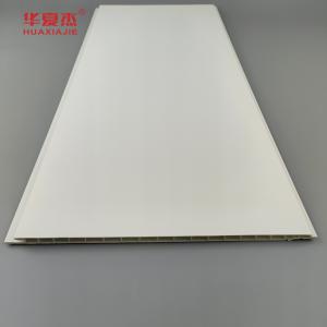 Wholesale High Quality Frosted Pure White Elegant Laminated Pvc Wall Panel Indoor Pvc Panels For Decoration from china suppliers