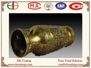 Wholesale Brass Antique Vase Complicated Designed EB9065 from china suppliers