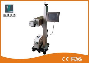 Wholesale 110V 50HZ Laser Coding System With LCD Touching For Keyboard &amp; Laptop Letter Characters from china suppliers