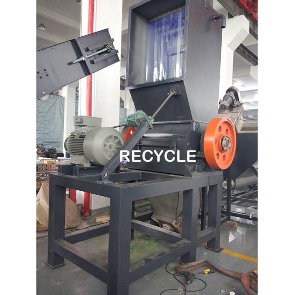 Recycled PET Bottle Plastic Crusher Machine With 500-1000kg/h Easy Operate