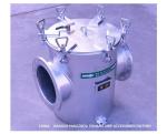 AS250 CBM1061-81 Carbon Steel Galvanized Seawater Filter For Main Seawater Pump