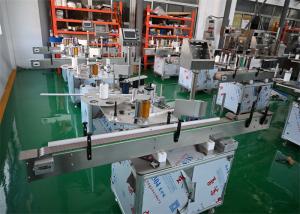 Wholesale Ampoule Labeling Machine on kinds of ampoules, fully automatic labeling high speed with date printing from china suppliers
