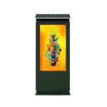 Waterproof Custom Digital Displays With AR Laminated And Tempered Glass