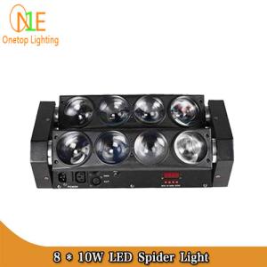 China 2016 8x10W White led moving head beam LED Spider led intelligent moving head spider light on sale