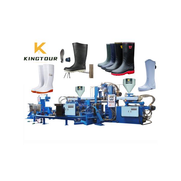 18500W Plastic Shoe Making Machine 380V / 220V Shoes Maker Machine