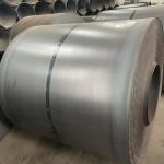 Hot Rolled Q345 Carbon Steel Coil for Durable and Consistent Performance