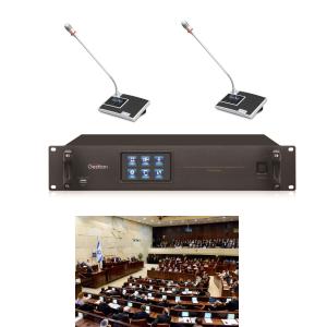 Wholesale 6.3mm Jack Wired Conference System Max 110 units Omnidirectional Camera Tracking from china suppliers