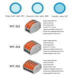 Nuts Compact Wire Connectors 250v 4kv 32A PCT 212 Connector Multifunction