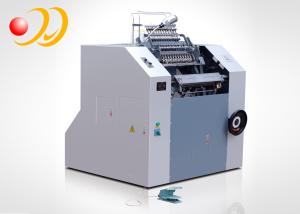 Wholesale Electric Hardcover Book Binding Machine Side Glue For High Grade Books from china suppliers