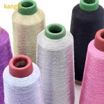 Metallic Embroidery Threads 100% Polyester for Sewing Machine Durable Overlock
