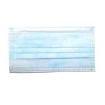 Dust Proof Disposable Breathing Mask Antibacterial Resistance Pollution