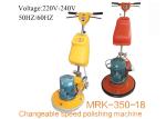 Granite Concrete Marble Stone Crystal Floor Grinder , High Changeable Speed