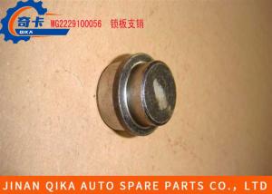 Wholesale Wg2229100056 Assembly Gear Box Howo10 Howo12 Lock Plate Support Pin from china suppliers