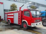 5000L Fire Rescue Truck 3-5cbm Small Fire Engine Vehicle 4 Doors With A / C
