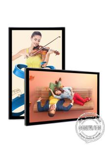 Wholesale 21.5&quot; 32&quot; 43&quot; 55&quot; Slim Frame Wall Mount LCD Advertising Display Android Commercial Display Media Player With CMS from china suppliers