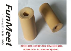 Wholesale Zirconia Tundish Nozzle with 40h Continuously Working Life from china suppliers
