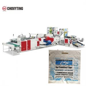 Wholesale Heavy Duty Polythene Plastic Carrier Bag Making Machine from china suppliers