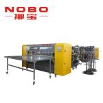 NOBO Machinery Conjoined Mattress Coiling Machine 5MPA Hydraulic Pressure NOBO