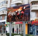 RGB Full Color IP65 Waterproof P7.81 Large Fixed Outdoor LED Screen Energy