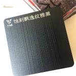 4*8FT Elegant Lines Etched Stainless Steel Sheet Black Pattern Oem
