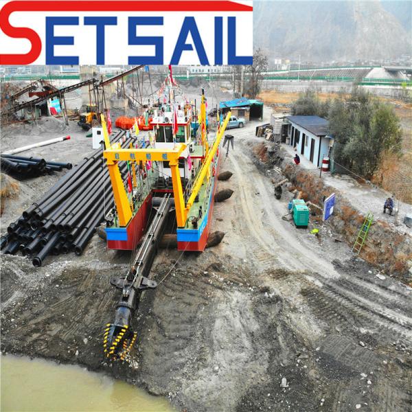 14/12 Inch Cutter Suction Dredger for Sand Mining Dredger Cutter Head Power 50