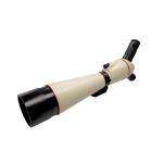 Water Resistant 28-84x118 Birding Spotting Scope Multi Coated Optical Lens