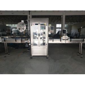 Small Heat Tunnel with Heat Gun for Bottle Cap and Neck Sealing