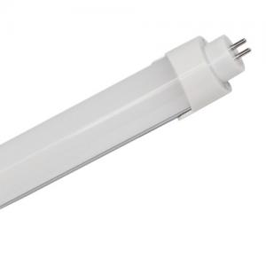 China Supermarket T5 LED Tube Light 1200mm 4ft 14w 18w 20w Milky Cover RoHS CE on sale