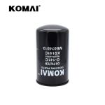 Oil Filter ME074013 ME794345 P552562 LF3586 For PC68-7 E240 SK220-4 SK350-6