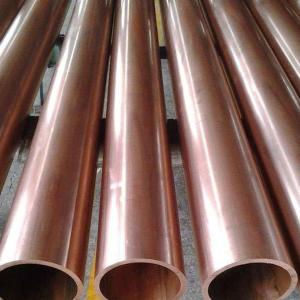 Wholesale Customized Length Copper Nickel Pipe C70600 with Good Machinability from china suppliers