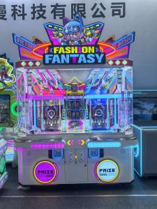 Wholesale New Amusement Park Prize Redemption Marble Pusher Coin Operator Game Machine from china suppliers