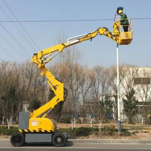 Wholesale Self-Propelled 10m 12m 14m Electric Power Mobile Aerial Working Man Boom Lifter from china suppliers
