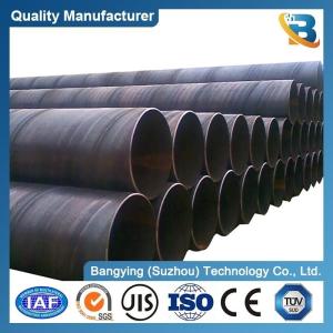 Wholesale Inspection Thirdparty Inspection Hot Rolled Seamless Carbon Steel Pipe for Oil and Gas from china suppliers