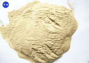 Wholesale 30% Compound Amino Acid Powder , Amino Acid Powder For Plants Crops from china suppliers