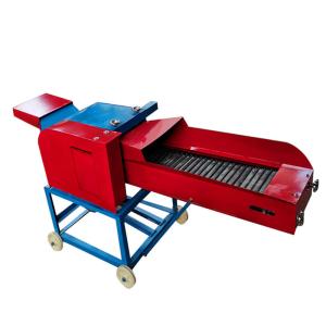 Wholesale 7.5KW Multifunction Chaff Cutter Machine For Cow Feedstuff Making from china suppliers