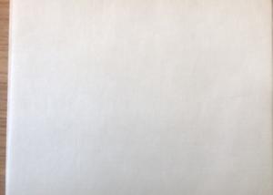 Wholesale 25g Water Electret Melt-Blown Non-Woven For FFP2, FFP3, KF94, KF99 Mask from china suppliers