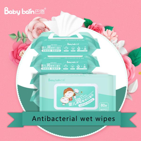 Alcohol Free soft anti-bacterial Wet Wipe Tissue disposable wet wipes For