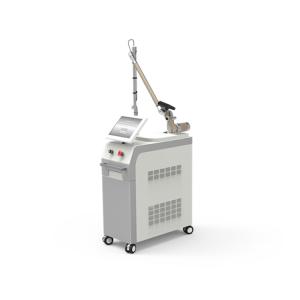 Wholesale 2018 high quality q-switched nd yag laser tattoo removal machine nd yag laser machine from china suppliers