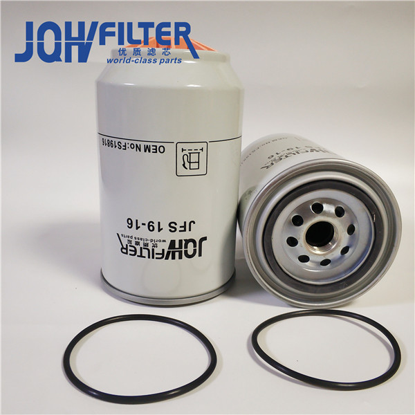 FS19816 4988297 Cummins Diesel Filter Water Separator P559116