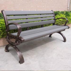 Wholesale Customized WPC Wood Plastic Composite Bench Chair Waterproof from china suppliers