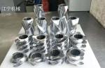 Clextral BC92 Twin Screw Extruder Screw Elements Spare Parts for Plastic