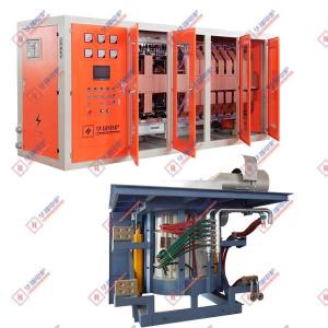 Wholesale Frequency Melting With Safety Features Energy Saving Technology from china suppliers