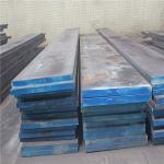 1.3243 / M35 Black Surface High Speed Special Tool Steel With length 3000-6000mm