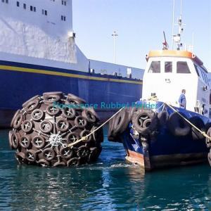 Wholesale Marine Floating Pneumatic Rubber Fender With Used Tire And Chain Net from china suppliers