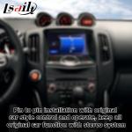 Nissan 370z Z34 Carplay Android auto carplay interface Box 8+128 Android 13 OEM