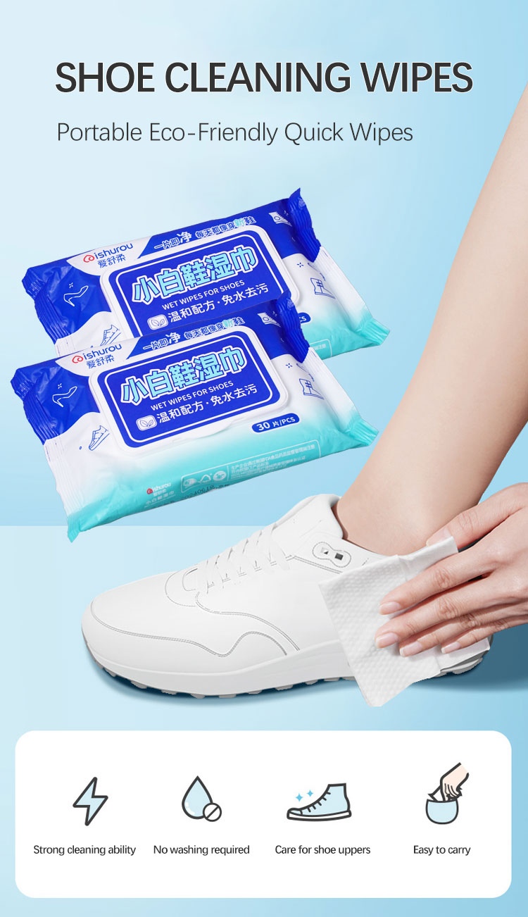Disposable Shoe Cleaning Wet Wipes Eco-Friendly Cleaning Wet Wipes For White Shoes
