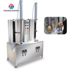 Wholesale 1.5KW 300KG Double head single knife peeling machine automatic stainless steel peeling machine from china suppliers