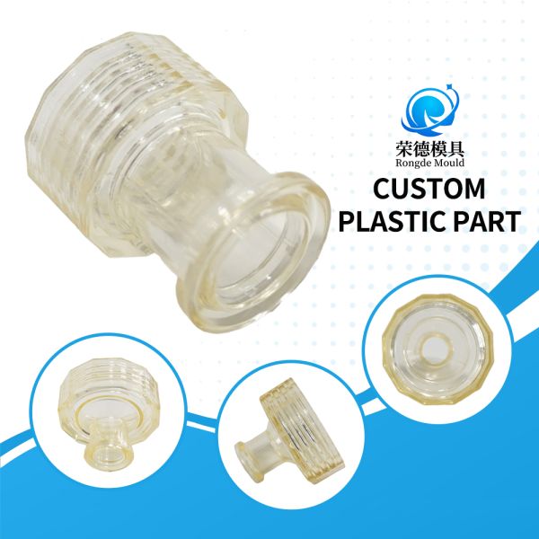 Stable Performance Plastic Pump Housing Custom Design For Various Types Of Water Pump Equipment